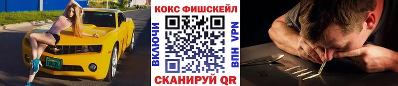 Марихуана Богородицк