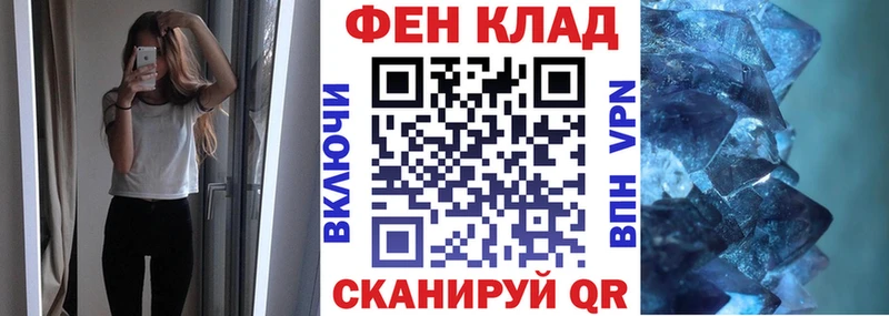 АМФЕТАМИН 98%  где найти   Богородицк 