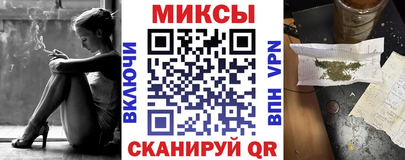Бутират жидкий экстази  даркнет как зайти  Богородицк  купить наркотик 