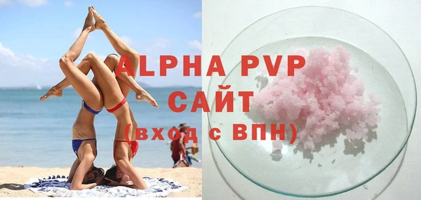 PSILOCYBIN Богородск