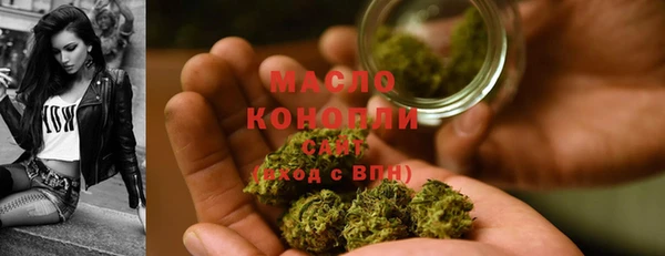 2c-b Баксан