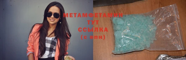 винт Богданович