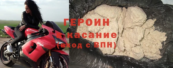 винт Богданович