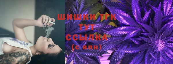MDMA Балабаново