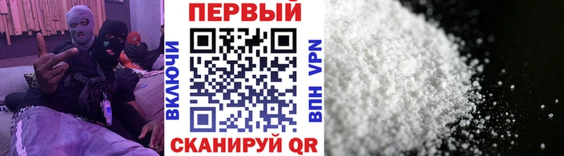 МЕТАМФЕТАМИН витя  OMG ссылки  Богородицк 