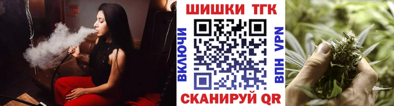 KRAKEN как зайти  Богородицк  МАРИХУАНА семена 